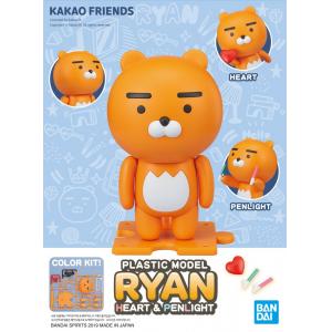 預先訂貨--BANDAI 5060691 韓國通訊軟體.卡考說說角色/KAKAO FRIENDS--萊恩獅與筆燈 RYAN HEART & PENLIGHT