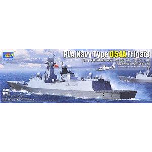 預先訂貨--TRUMPETER 06727 1/700 中國.人民解放軍海軍 054A'江凱II'級導彈護衛艦