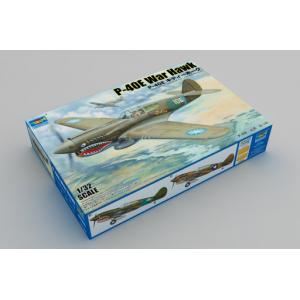 TRUMPETER 02269 1/32 WW II美國.陸軍 P-40E'戰鷹'戰鬥機/含來華助戰飛虎隊塗裝式樣