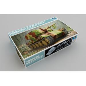 預先訂貨--TRUMPETER 09530 1/35 WW II德國 戴姆勒.賓士公司 FLAKPANZER V'黑豹'搭載FLAK-41型88毫米防空炮坦克