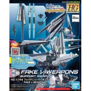 BANDAI 5060247 1/144 潛網者.R版--#030 偽V武器組 FAKE V WEAPONS