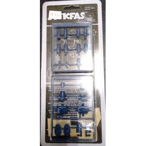 孩之寶/HASBRO BMG-1006C 史迪克系列--最初的男性.素體 ALPHA MALE