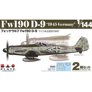 PLATZ pdr-18 1/144 WW II德國.空軍 福克公司  FW190D-9戰鬥機/1945年式樣/2架入