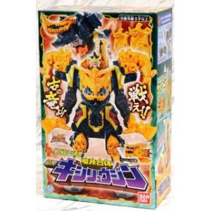 BANDAI 2481124 騎士龍戰隊--#EX 劇場版.龍裝者.龍裝合體.DX騎士龍神 Kishiryu Series EX Ryusoul Gattai DX Kishiryujin