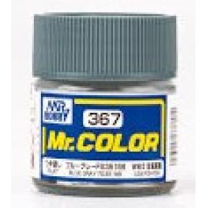 GUNZE GC-367 硝基/洋乾漆-367 FS35189/藍灰色(消光) BLUE GRAY