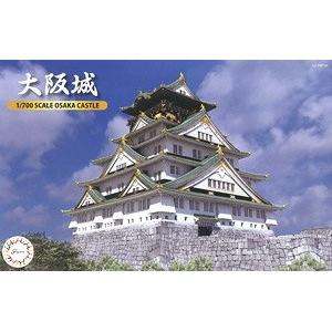 FUJIMI 500843 1/700 建築物系列--#4 大阪城 OSAKA	CASTLE