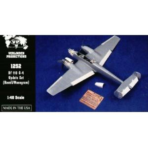 VERLINDEN 1252 1/48 WW II德國.空軍 梅賽斯密特公司 BF-110 G-4戰鬥機適用提升套件