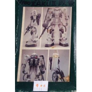 零工坊 GM-1025 1/100 鋼彈系列--MG版MS-06R-1薩克II改裝套件 MS-06R1 ZAKU II CONVERSION PART
