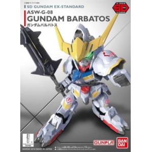 BANDAI 5059253 SD戰士--#010 ASW-G-08 獵魔鋼彈 GUNDAM BARBATOS LUPUS