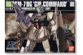 BANDAI 5057393 1/144 #046 RGM-79G 吉姆司令 GM COMMAND/...