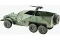 預先訂貨--TRUMPETER 09573 1/35 蘇聯.陸軍 BTR-152V1輪式裝甲運兵車