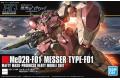 BANDAI 5059546 1/144 ME-02R-F01 閃光的哈薩威.梅薩 MESSER TYPE-F01