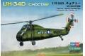 HOBBY BOSS 87222 1/72 美國.陸戰隊 西柯斯基公司UH-34D'喬克陶'直升機@@