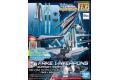 BANDAI 5060247 1/144 潛網者.R版--#030 偽V武器組 FAKE V WEAPONS