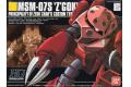 BANDAI 5059247 1/144 HGUC版--#019 MSM-07S 茲卡克 Z'GOK