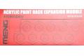 MENG MODELS MTS-043a 水性顏料架模塊 ACRYLIC PAINT RACK EXPANSION MODULE