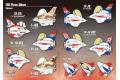 W AND D WDD-00028 Q版飛機XF-2A/YF-16ccv/F-16c/YF-16適用水貼紙專輯