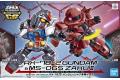 BANDAI 5060276 SDCS系列--RX-78-2鋼彈& MS-06II夏亞用.薩克 RX...