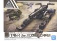 BANDAI 5060456 30分鐘任務系列--#EV-03 擴充武裝機具/坦克型態.橄欖綠色 EXTENDED ARMAMENT VEHICLE/TANK VER.OLIVE DRAB