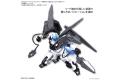 BANDAI 5060759 1/144 潛網者.R版--#040 雙重鍛型步槍  DOUBLE REBARKE RIFLE SUPPORT WEAPON