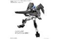 BANDAI 5060759 1/144 潛網者.R版--#040 雙重鍛型步槍  DOUBLE REBARKE RIFLE SUPPORT WEAPON