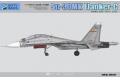 KITTY HAWK KH-80169 1/48 俄羅斯.空軍 蘇愷公司 SU-30MK'側衛-C'戰鬥教練機