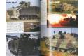 ARGONAUT出版社panzer 20-08 2020年08月刊戰車雜誌/ PANZER MONTHLY MAGAZINE