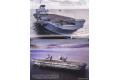 海人社出版社 hei 20-08 2020年08月刊世界的艦船/SHIPS OF THE WORLD