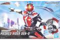 BANDAI 5060264 FIGURE-RISE STANDAR系謝--假面騎士.電王.劍模式&月台模式 MASKED RIDER DEN-O SWORD FORM & PLAT FORM