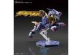 BANDAI 5059554 FIGURE-RISE STANDARD系列--鋼鐵.加魯魯獸(增幅版) METAL GARURUMON