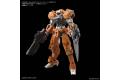 BANDAI 5060457 1/144 30分鐘系列--#W-07 拉比歐用選配武裝 OPTION WEAPON 1 FOR RABBIOT