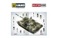 預先訂貨--A.MIG-6518 解說書系列--#07 如何塗裝俄羅斯現代坦克 HOW TO PAINT MODERN RUSSIAN TANKS