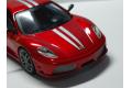 FUJIMI 123363-RS-55 1/24 法拉利汽車 430'穩定/SCUDERIA'跑車