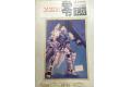 零工坊 GM-1043 1/220 鋼彈0083系列--GP-03鋼彈 GP-03GUNDAM