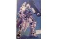 零工坊 GM-1043 1/220 鋼彈0083系列--GP-03鋼彈 GP-03GUNDAM