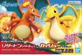 BANDAI 5060270 POKEPLA收藏集--#43 噴火龍(戰鬥VER.)快龍對戰套組 CHARIZARD (BATTLE Ver.) & DRAGONITE VS SET