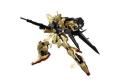 搜神工房 GM1002 1/144 MSR-100S 百式改 HYAKUSHIKI-KAI