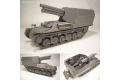 PANDA HOBBY PH-35035 1/35 二戰德國.陸軍 Sd.Kfz.135/1 150mm自行榴弹炮@@