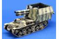 PANDA HOBBY PH-35035 1/35 WW II 德國.陸軍 Sd.Kfz.135/1 150mm自行榴弹炮