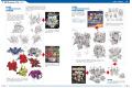 預先訂貨--楓樹林出版事業有限公司 KB-184 SD鋼彈資料設定集Mark-Ⅱ