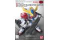 BANDAI 5057798 SD戰士--#014 ASW-G-08 獵魔鋼彈.天狼型 GUNDAM BARBATOS LUPUS