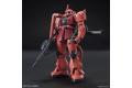 BANDAI 5060453 1/144 HGUC版--#234 MS-06s薩克II.夏亞專用機/鋼彈40年 ZAKU II CHAR AZNABLE's