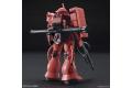 BANDAI 5060453 1/144 HGUC版--#234 MS-06s薩克II.夏亞專用機/鋼彈40年 ZAKU II CHAR AZNABLE's