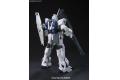 BANDAI 5058264 1/144 HGUC版--#101 RX-0獨角獸鋼彈(獨角獸模式) UNICORN GUNDAM(UNICORN MODE)