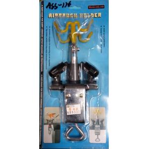 M-BOX ass-116 HD-150型金屬製螺栓固定式帶濾水器固定板與噴筆座筆架 AIRBRUSH HOLDER