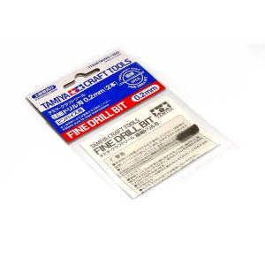 TAMIYA 74090 極細直徑0.2mm鑽頭組/2入 MM FINE DRILL BIT/2PCS@@