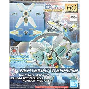 BANDAI 5060275 1/144 潛網者RE版--#032 海王星8式武裝 NEPTEIGHT WEAPONS