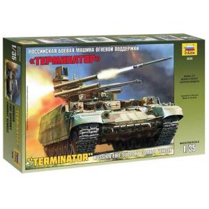 ZEZDA 3636 1/35 俄羅斯.陸軍 BMPT'終結者'火力支援車@@