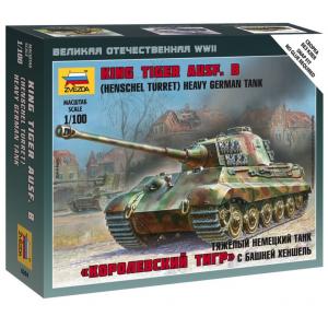 ZVEZDA 6204 1/100 WW II德國.陸軍 Pz.Kpfw.VI Ausf.B'虎王'帶亨舍爾砲塔坦克/免膠水黏合.卡緊式模型