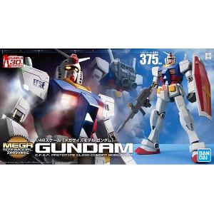 BANDAI 5058890 1/48 MEGA版--RX-78-2鋼彈 GUNDAM